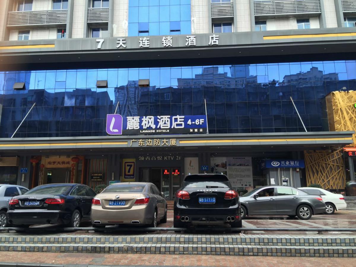 麗枫酒店广州西门口地铁站店 外观 照片